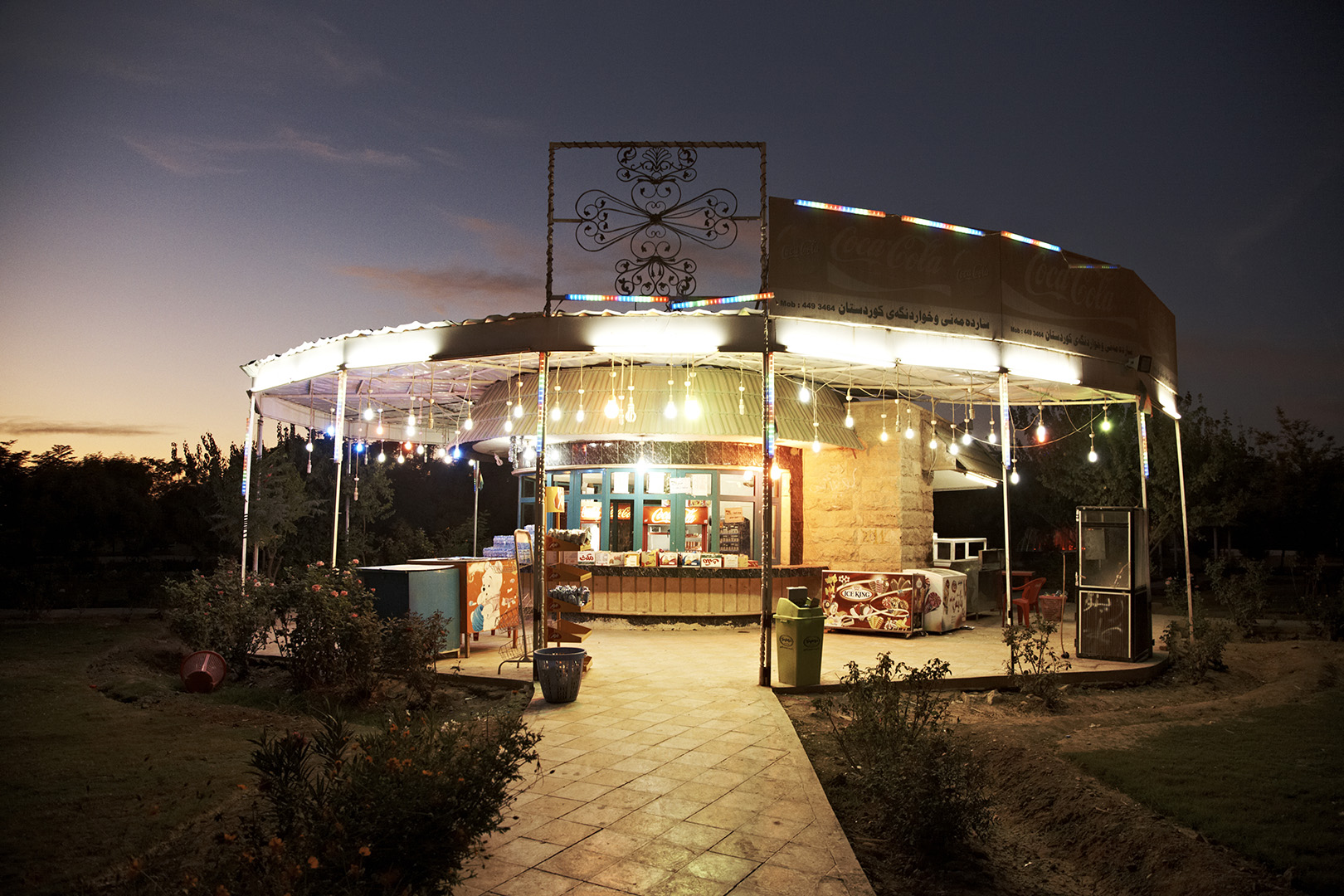 copyright Christian Grund - Erbil – Iraq