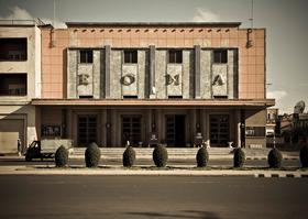 copyright Christian Grund - Asmara – Eritrea