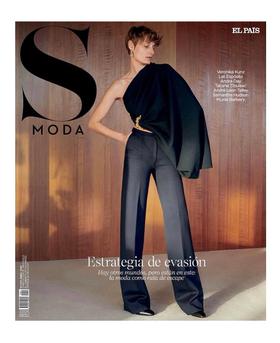 copyright Nadine Ottawa - S Moda