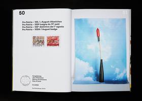 copyright Moritz Schermbach - Die Post – Schweizer Briefmarken 2022