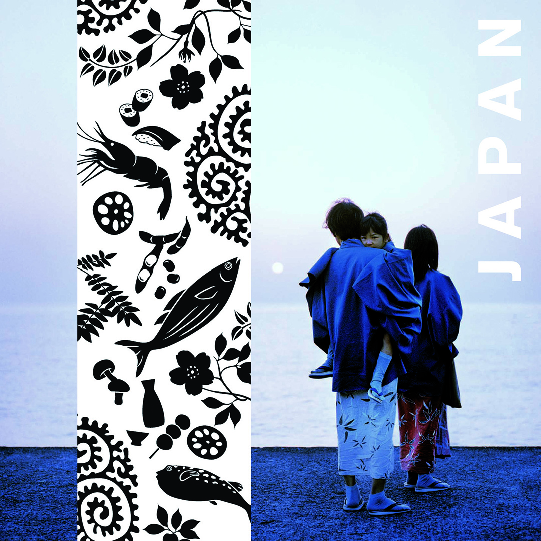 copyright Sylvan Müller - Japan – Kochreisefotobuch